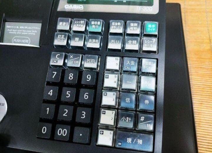 カシオレジスター　TE-300　フル設定無料　 送料無料人気機種　200200