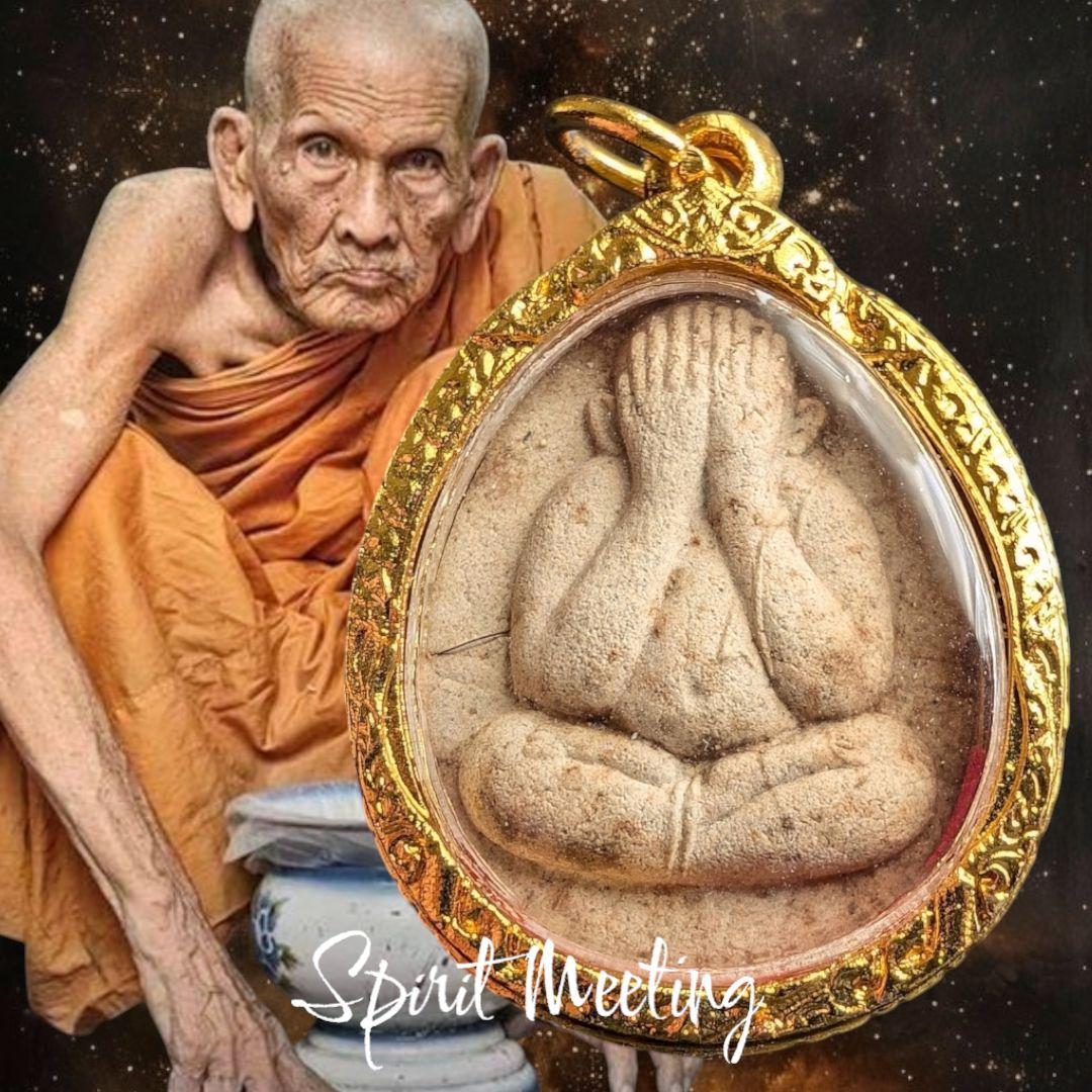 特別価格　光を照らす者　故ルアンプーパーム師のプラピッター初版　金運幸運