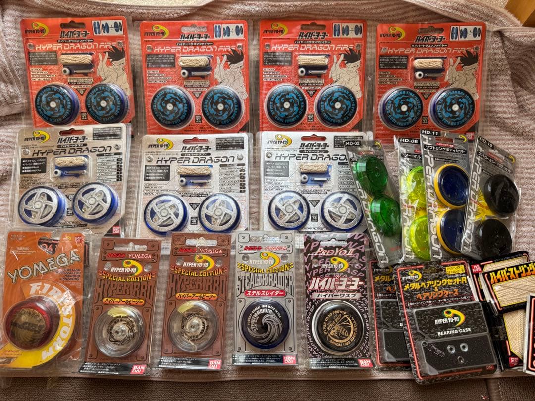 ハイパーヨーヨーまとめ売り　ハイパードラゴンファイヤー他