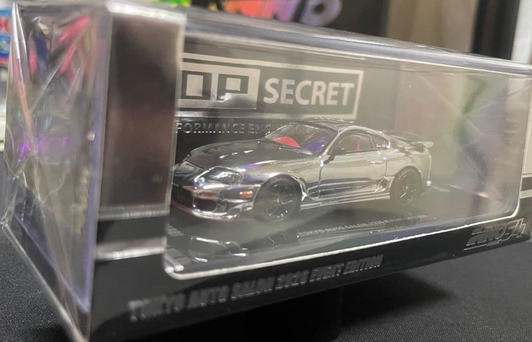 トヨタ スープラ JZA80 特別版 クローム