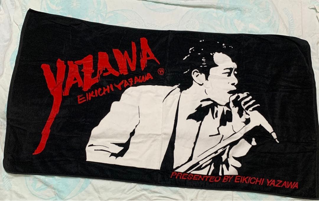 新品 矢沢永吉 ポイントSBT