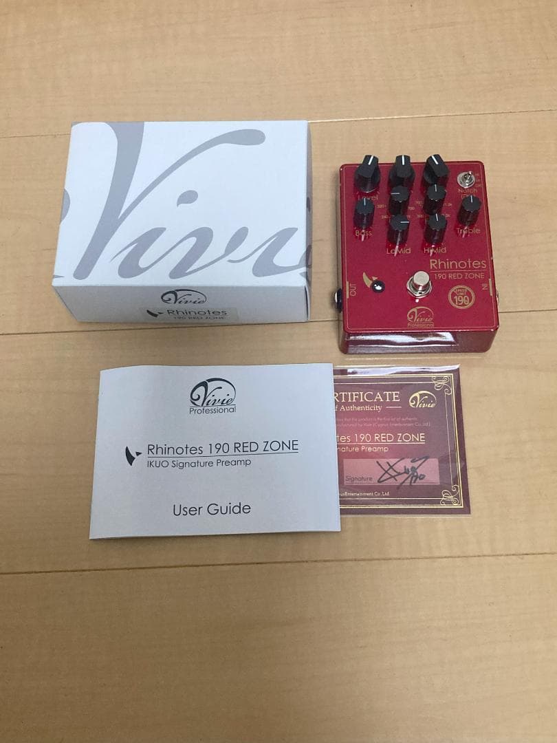 Vivie Rhinotes 190 REDZONE 動作確認済
