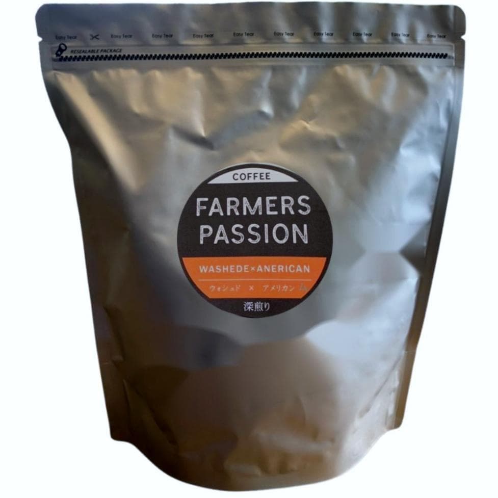 ★オーガニックコーヒー アメリカン フェアトレード 1kg コーヒー豆 ネパール