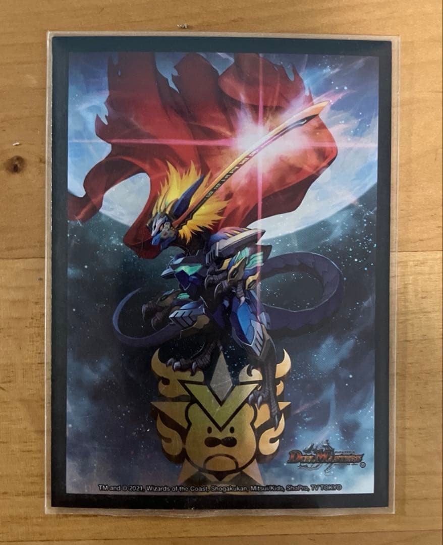 【デュエマ】赤青マジック デッキパーツ/ゲートボール/殿堂ゼロ