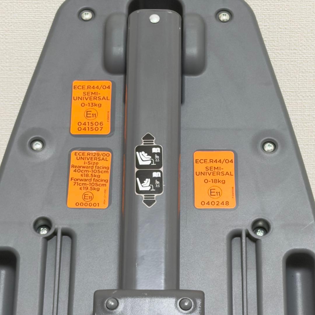 Joie juva ベビーシート i-AnchorFIXセット 取説付