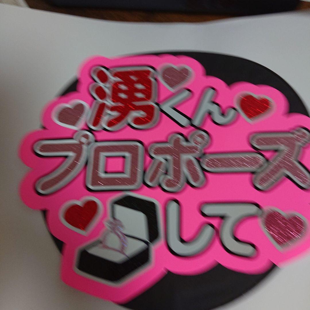 ❤︎さま確認ページ♡