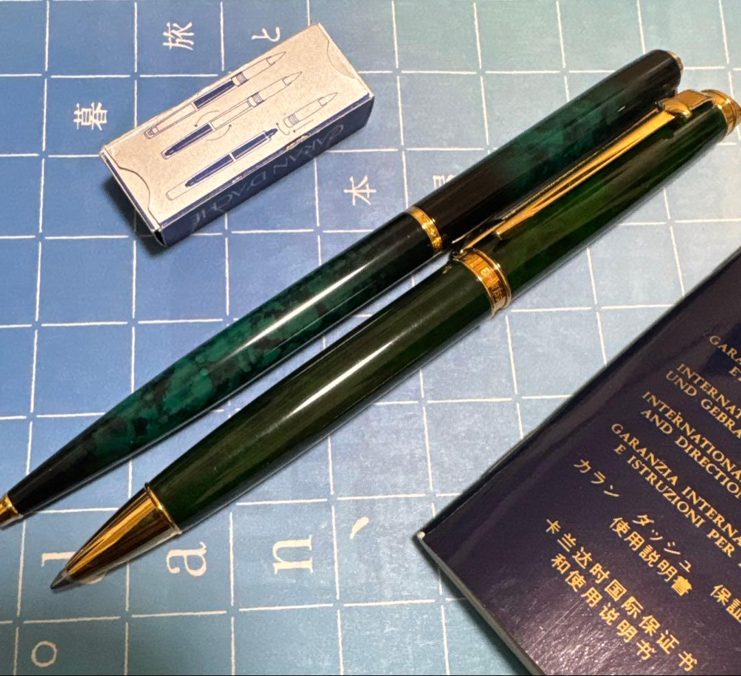 カランダッシュ/ボールペン/カートリッジ