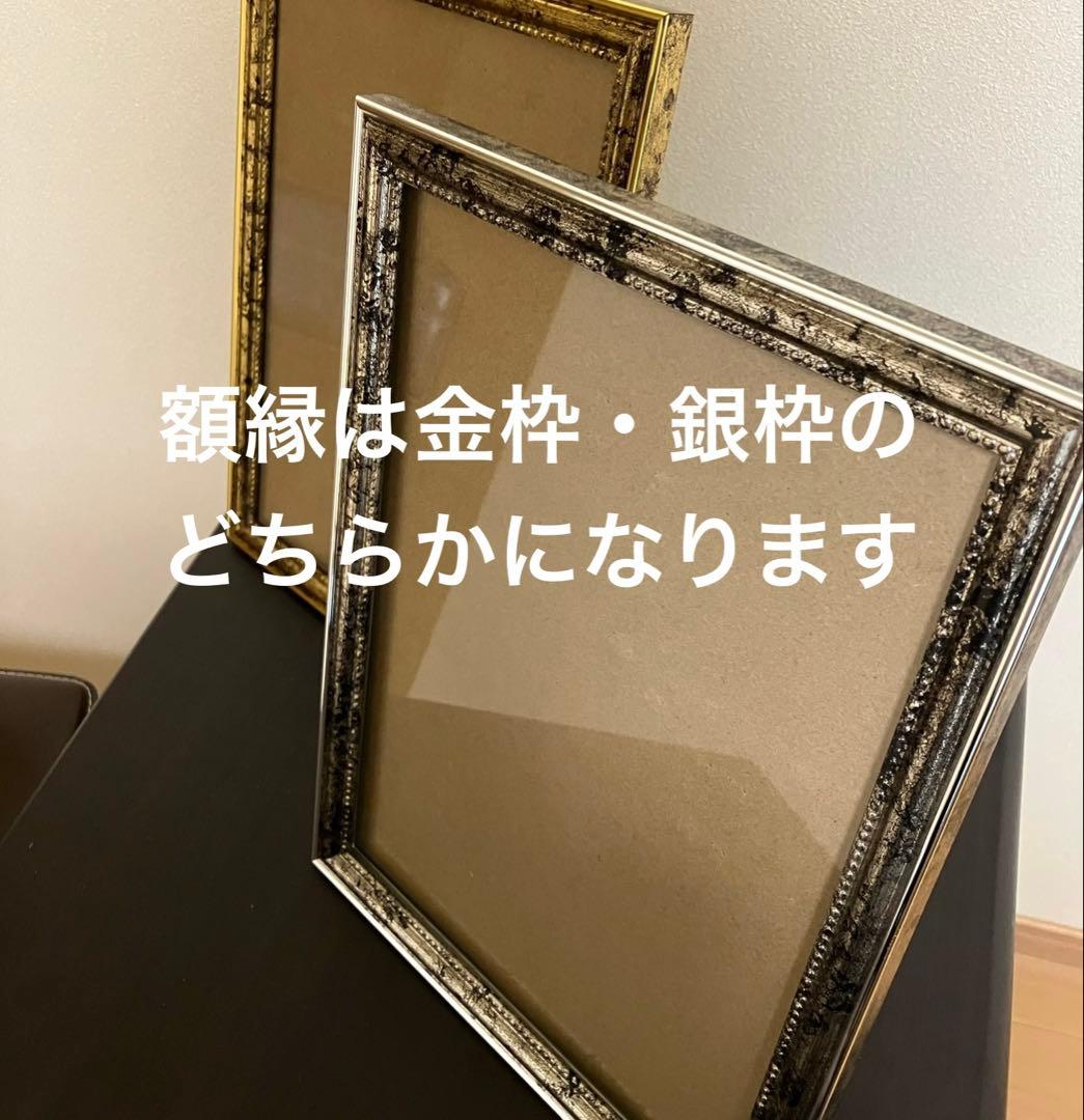 ジブリアート⑨ 千と千尋の神隠しより「金具屋」額装品32.7㎝×24.0㎝
