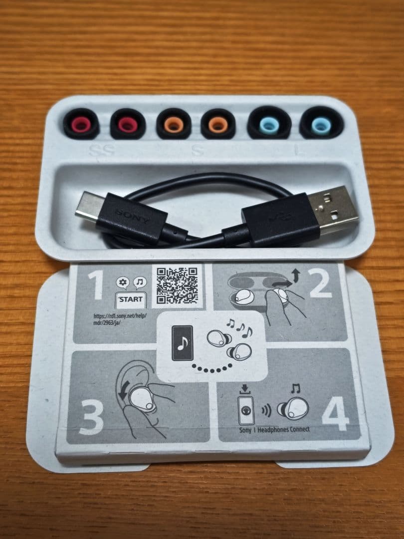 【SONY】WF-1000XM5【外箱・付属品完品】