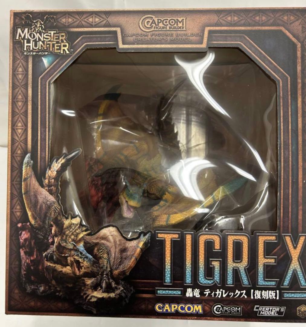 カプコンフィギュアビルダー クリエイターズモデル 轟竜 ティガレックス　復刻版