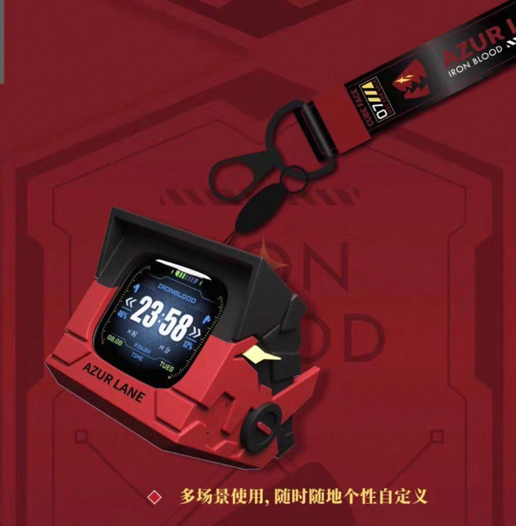 【中国限定】アズールレーン アズレン【鉄血】コラボイヤホン