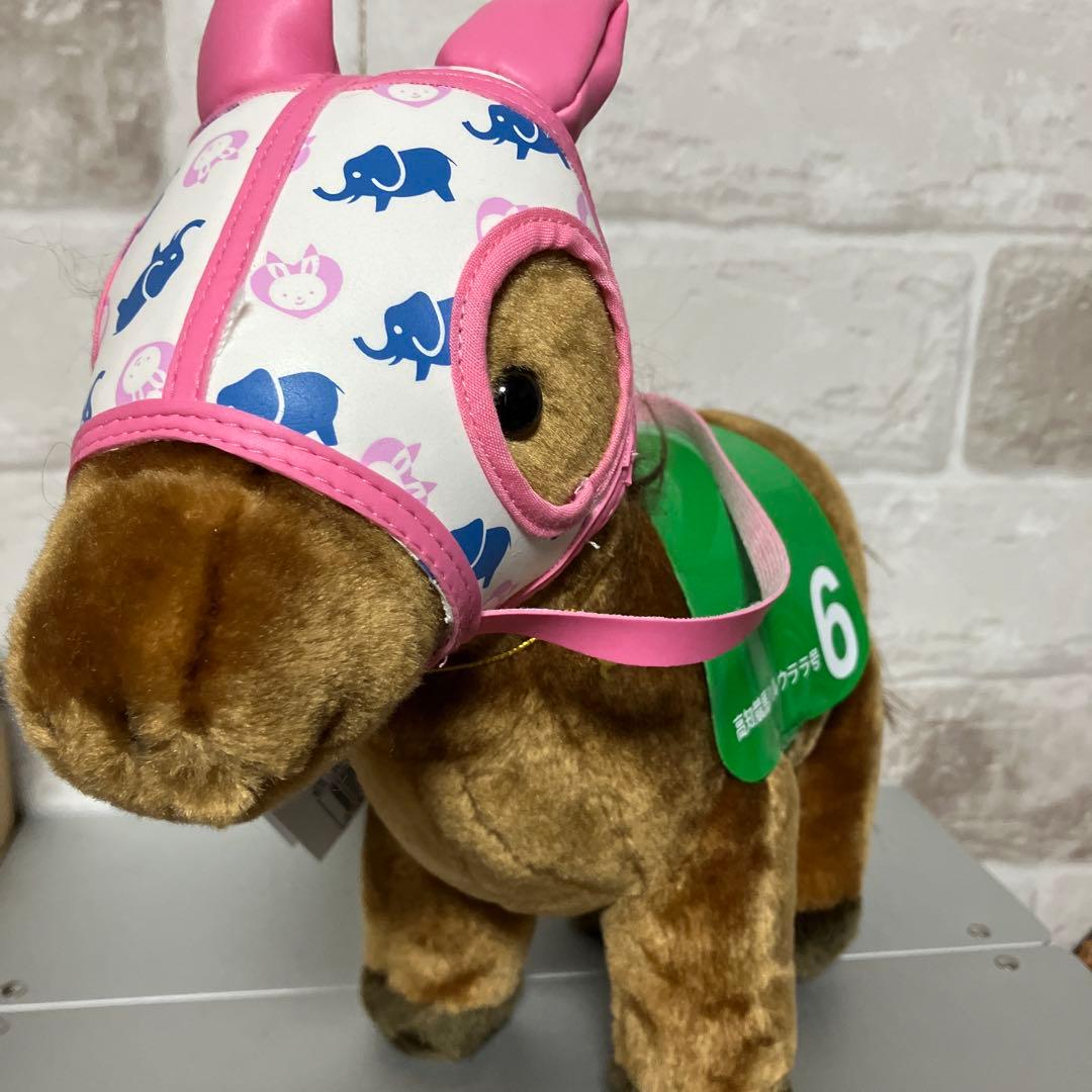 ハルウララ　ぬいぐるみ