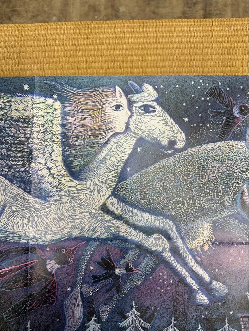 【10】魔女の宅急便 虹の上をとぶ船 アニメージュ1989年9月号付録