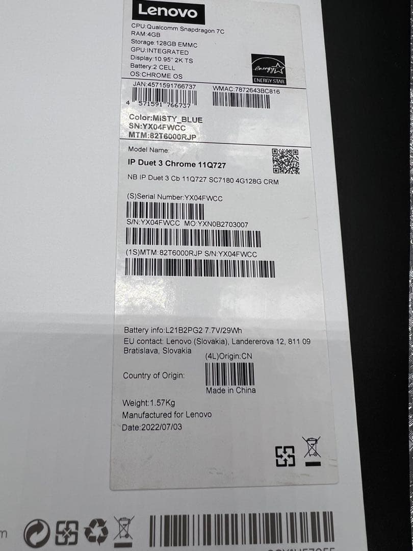 Chromebook本体 Lenovo IP Duet 3 Chrome 11Q727 4GB/128GB