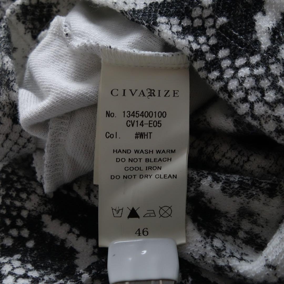 トップス 00s CIVARIZE Python Zip-up Hoodie vkei
