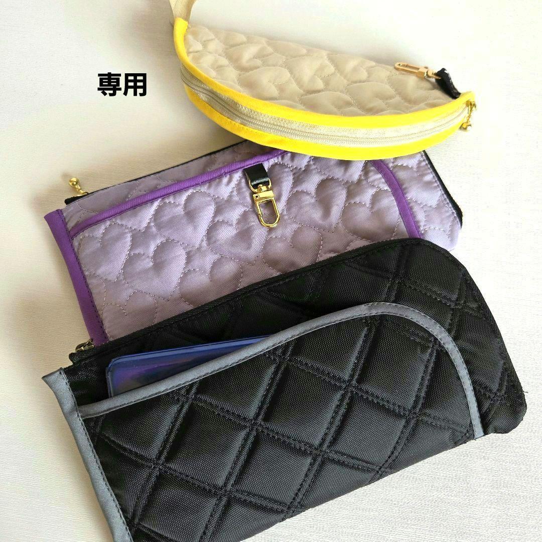 JUNE様　かさばらない長財布　L字ファスナー長財布　ハンドメイド