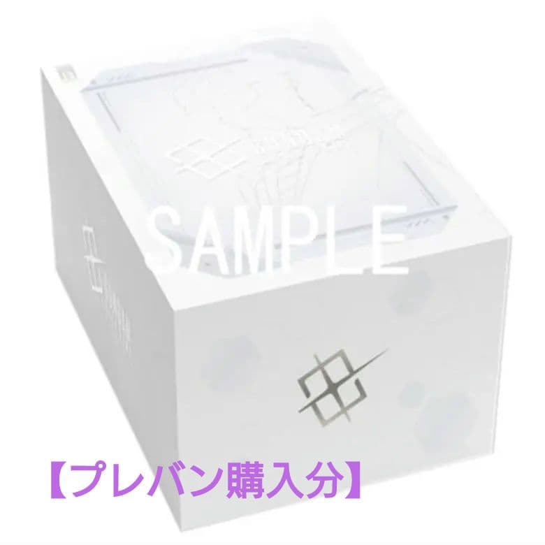 【新品未開封】ガンダムカードゲーム リミテッドBOXVerβ