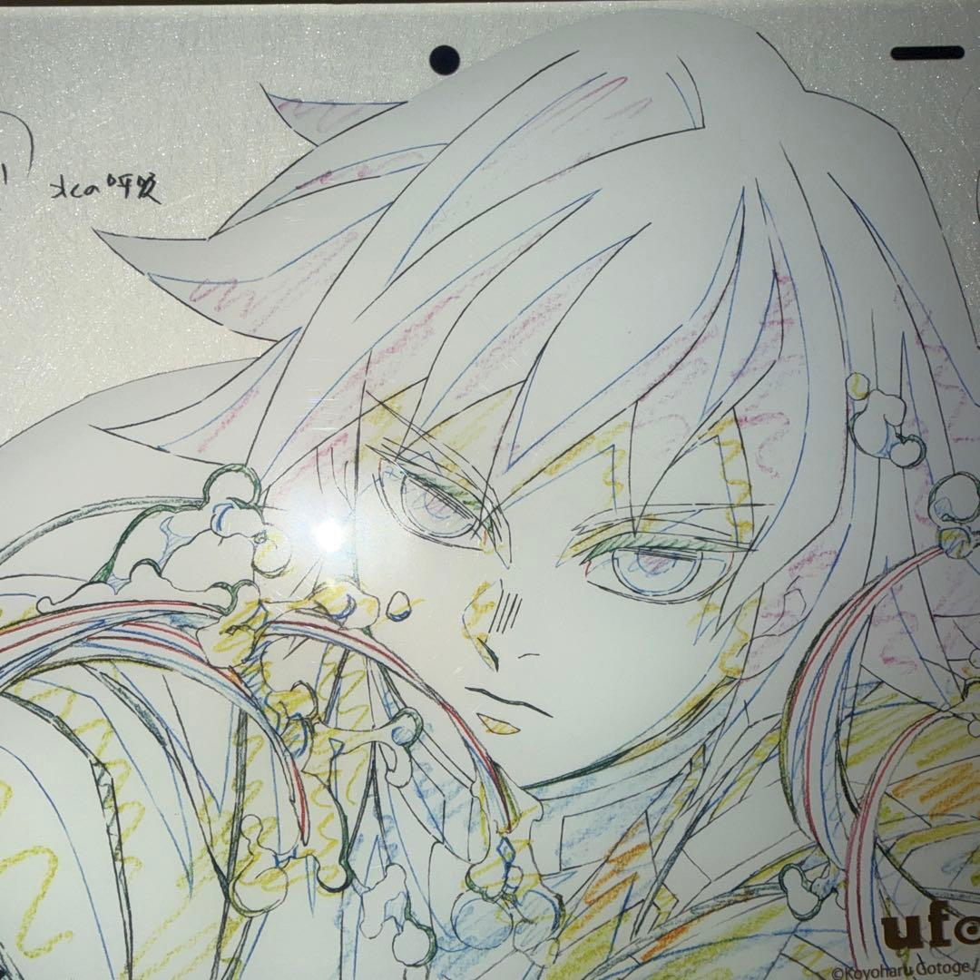 鬼滅の刃 アクリル原画色紙 A4 ufotable SMASH 冨岡義勇