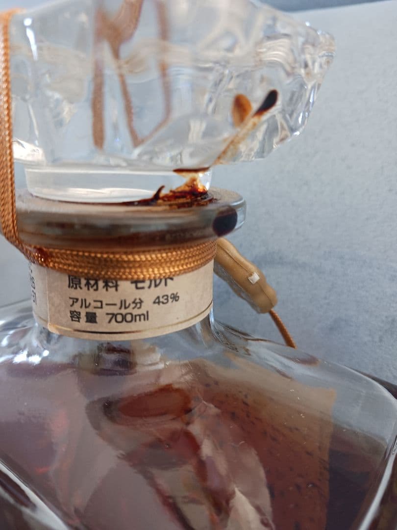 【未開封】博多ウイスキー700ml 43% 限定ボトル　【訳あり】