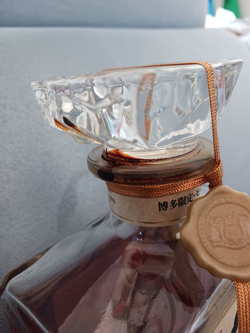 【未開封】博多ウイスキー700ml 43% 限定ボトル　【訳あり】