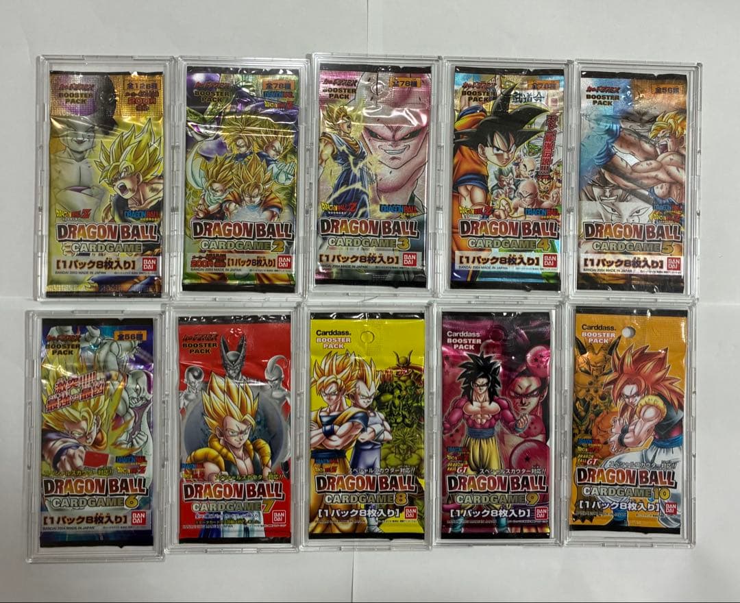 ドラゴンボールカードゲームフルコンプリートパック【ケース付属なし】