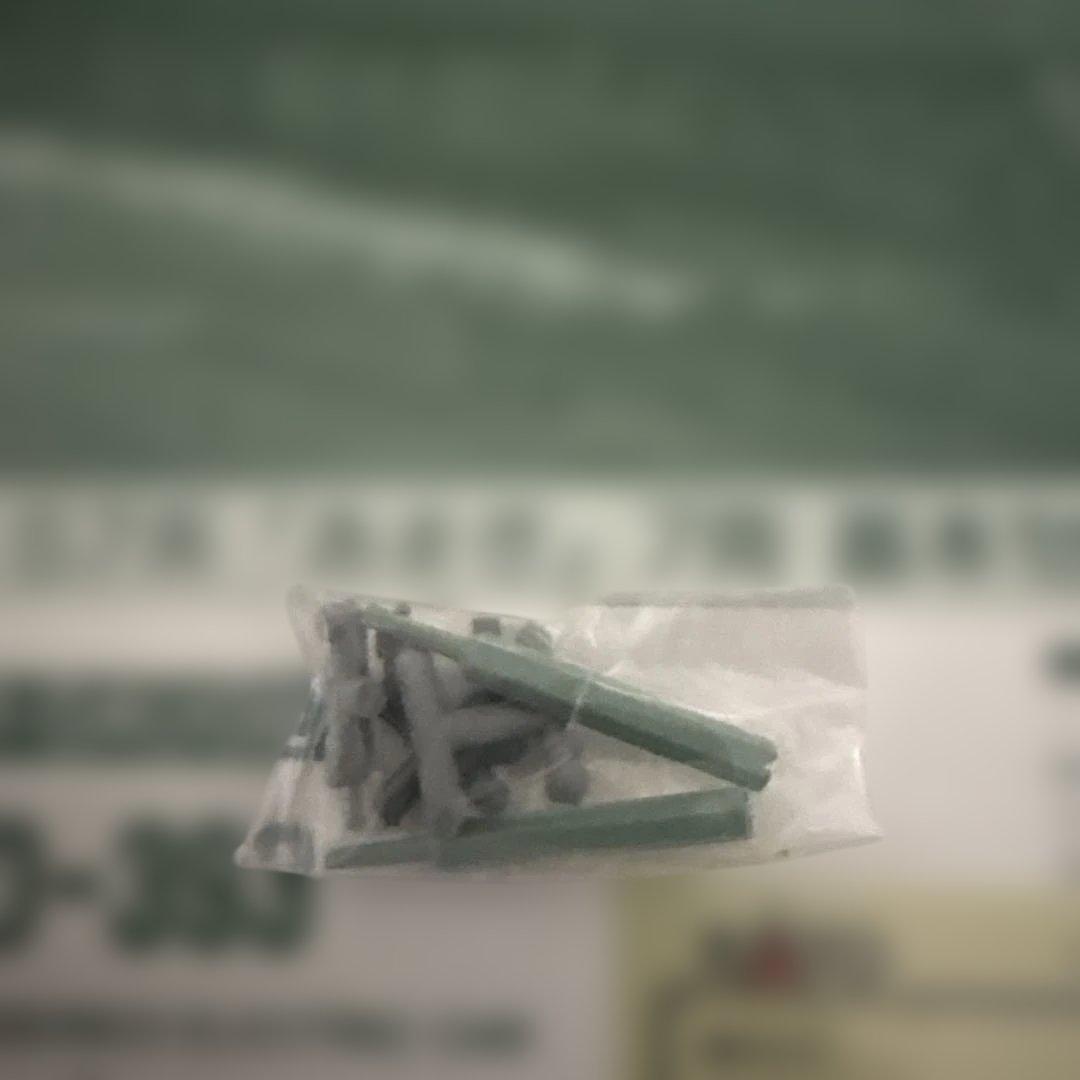 【希少】KATO 10-393 157系あまぎ 7両基本⑨付属品未使用未開封