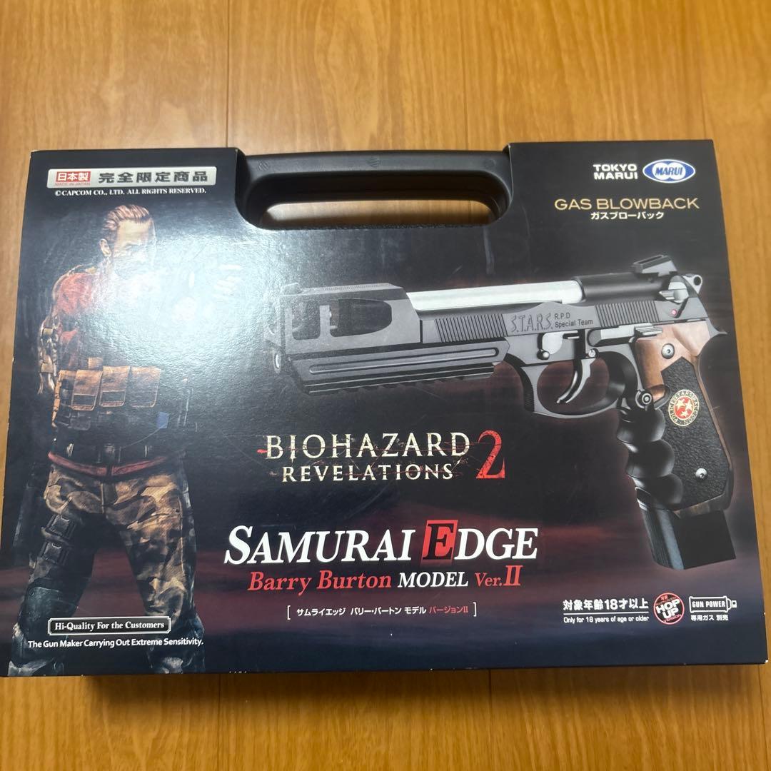 東京マルイ　サムライエッジ　バリーバートンモデル　ver2 限定品　ガスガン