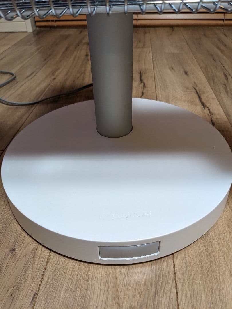 【ヤミー商品】ダイキン セラムヒート　ERFT11VS