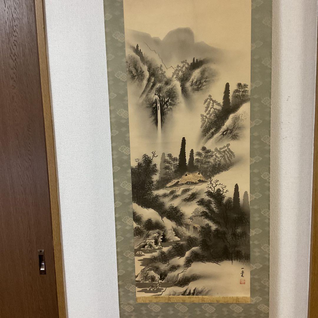 水墨山水画 絹本掛け軸 一堂筆【落款印譜在】 軸先木軸