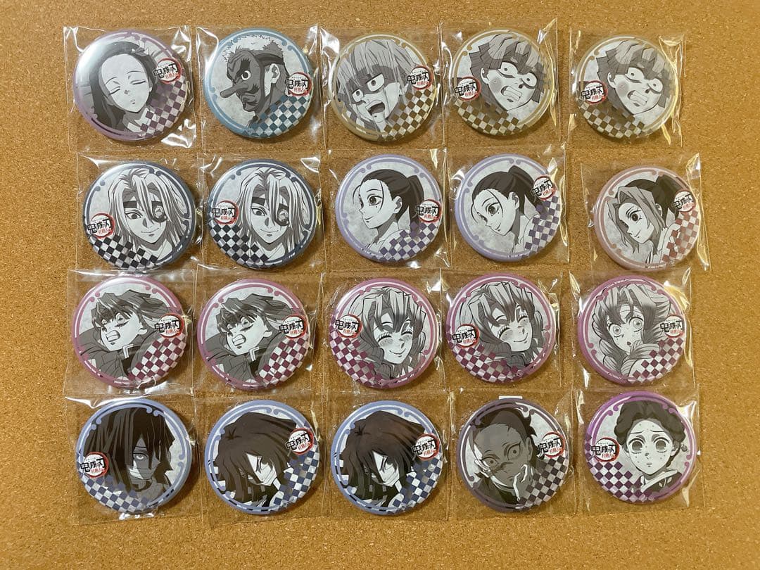 鬼滅の刃 ufotable カフェ ダイニング グッズ纏め売り 250点