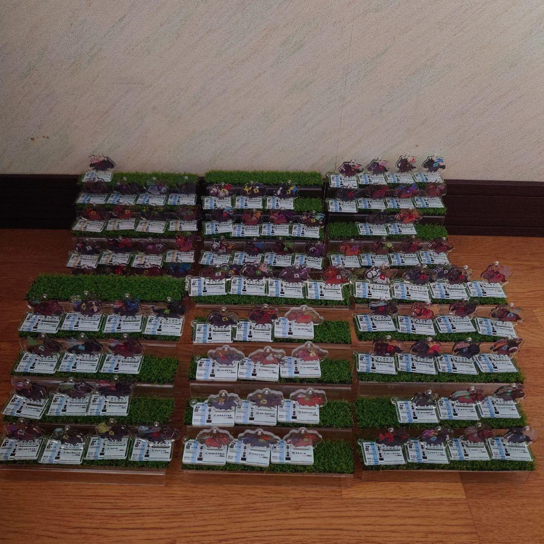 UMA　UMAbred　アクリルキーホルダースタンド　コンプリートセット