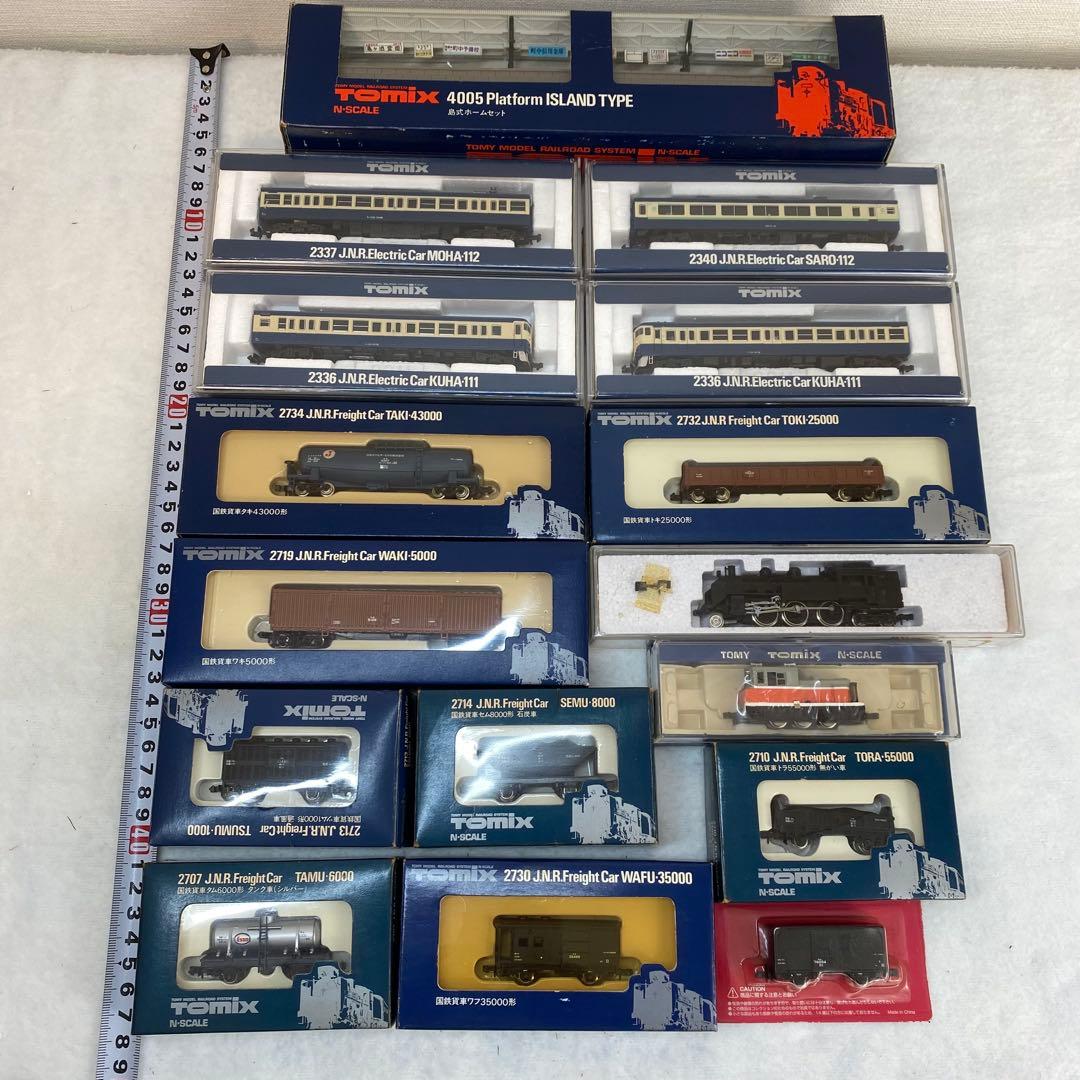 TOMIX Nゲージ鉄道模型セット 15両と駅