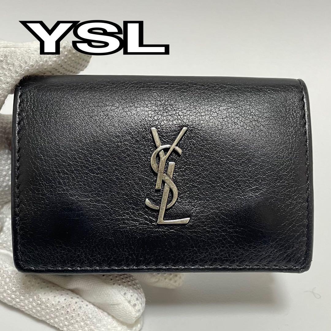 SAINT LAURENTブラック YSL財布 ミニ財布 三つ折り財布 美品