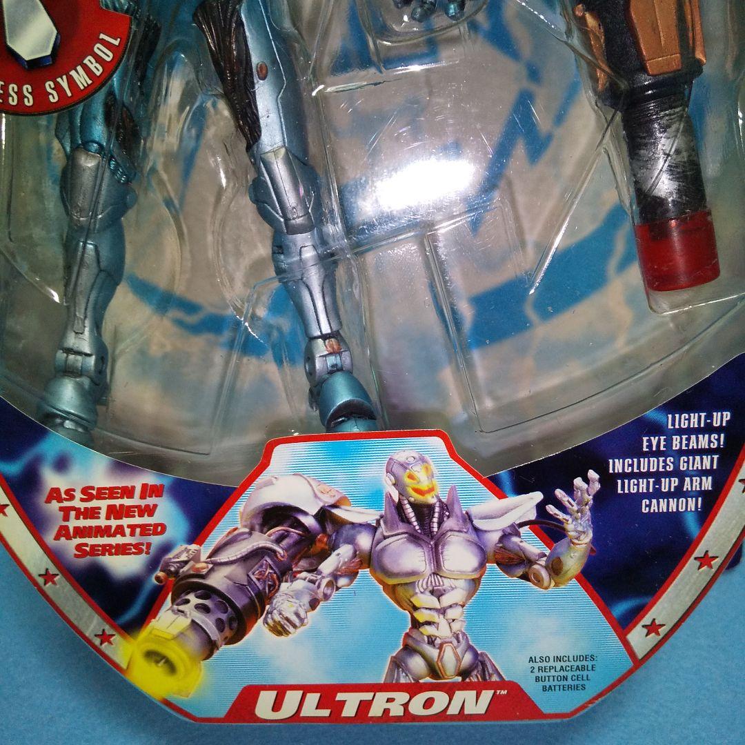 未開封☆ウルトロン / アベンジャーズ・アニメイテッド、トイビズ