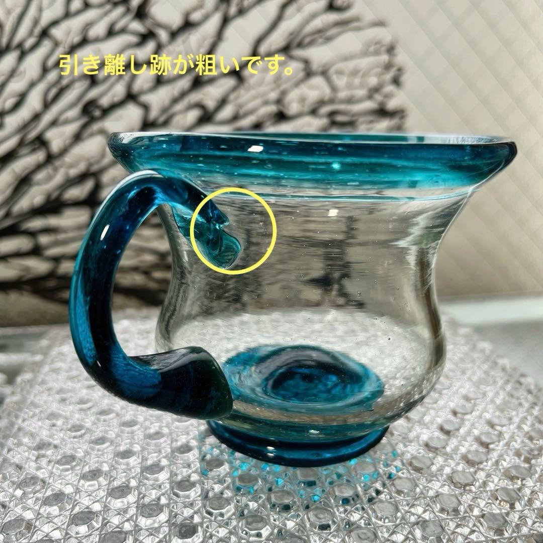 骨董　時代ガラス　希少青緑色フチ　取手付き　アイスクリームグラス　氷コップ