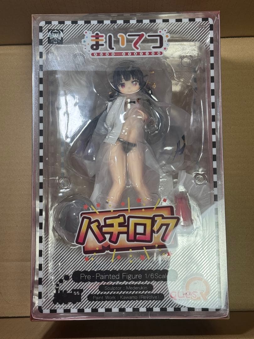 1/6 まいてつ　ハチロク　新品未開封　フィギュア