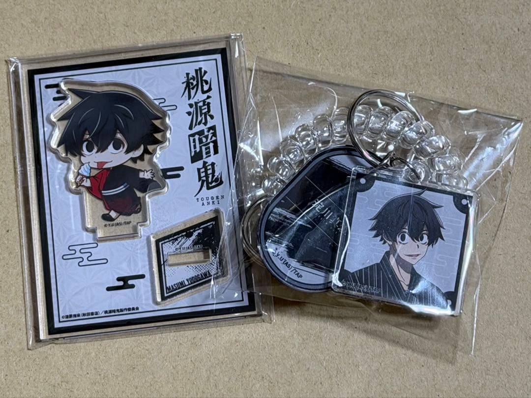 桃源暗鬼 淀川真澄 極楽湯 特典　アクリルスタンド　キーホルダー