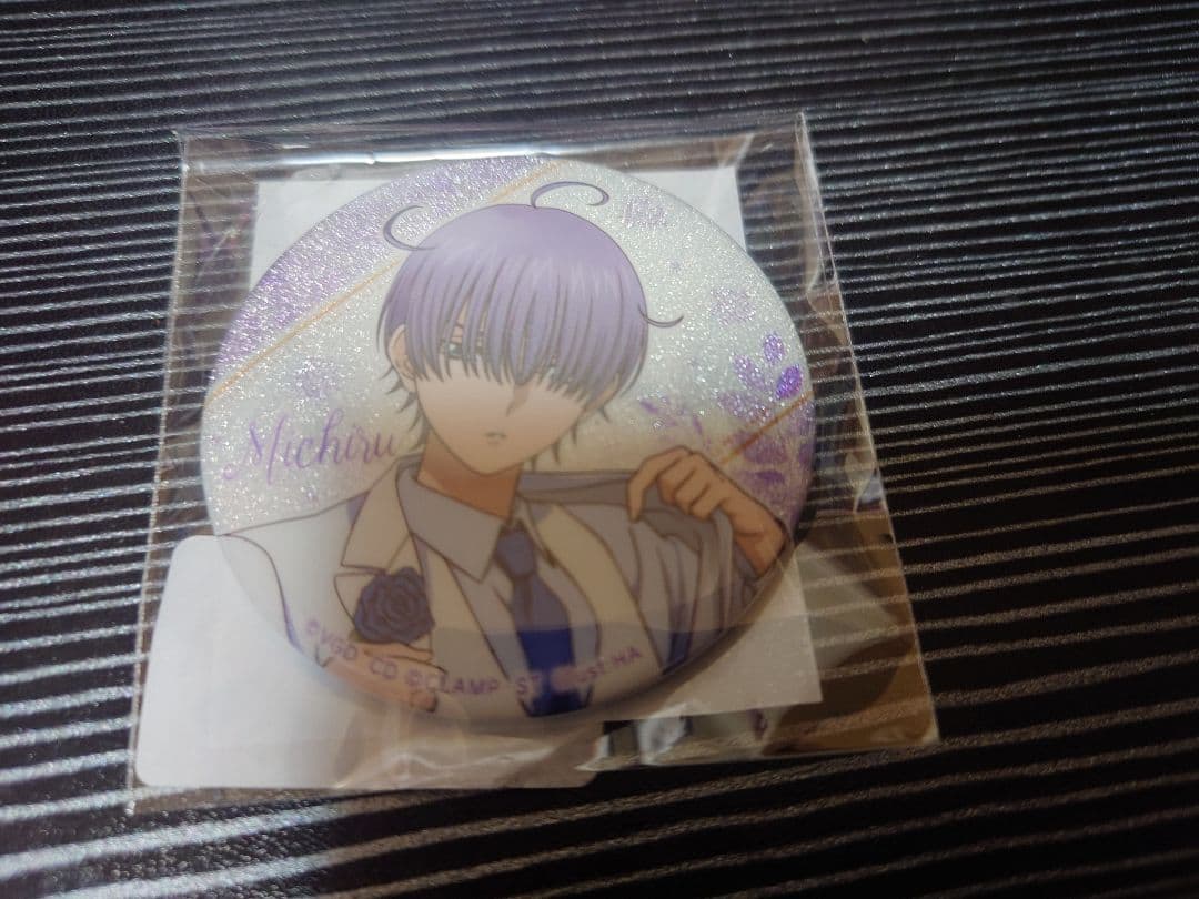 ヴァンガード　Something Blue　廻間ミチル