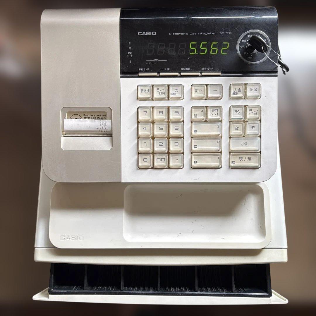 CASIO SE-S10 電子レジスター