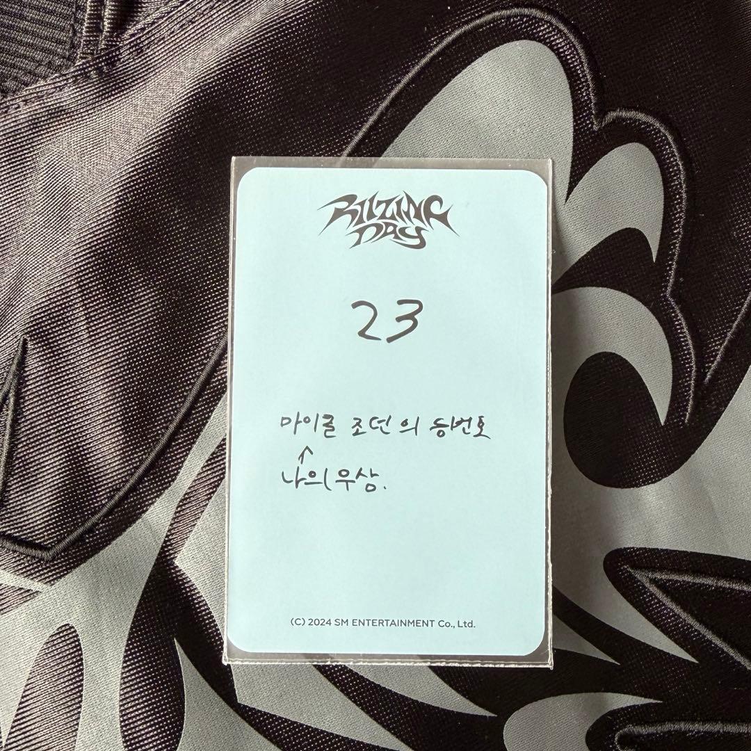 RIIZE RIIZING DAY ユニフォーム ソンチャン トレカ付き