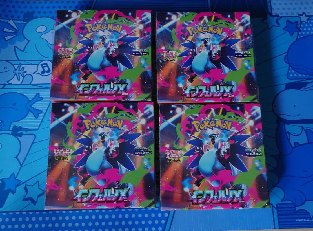 ポケモンカード インフェルノX 4Box未開封（シュリンク有り）