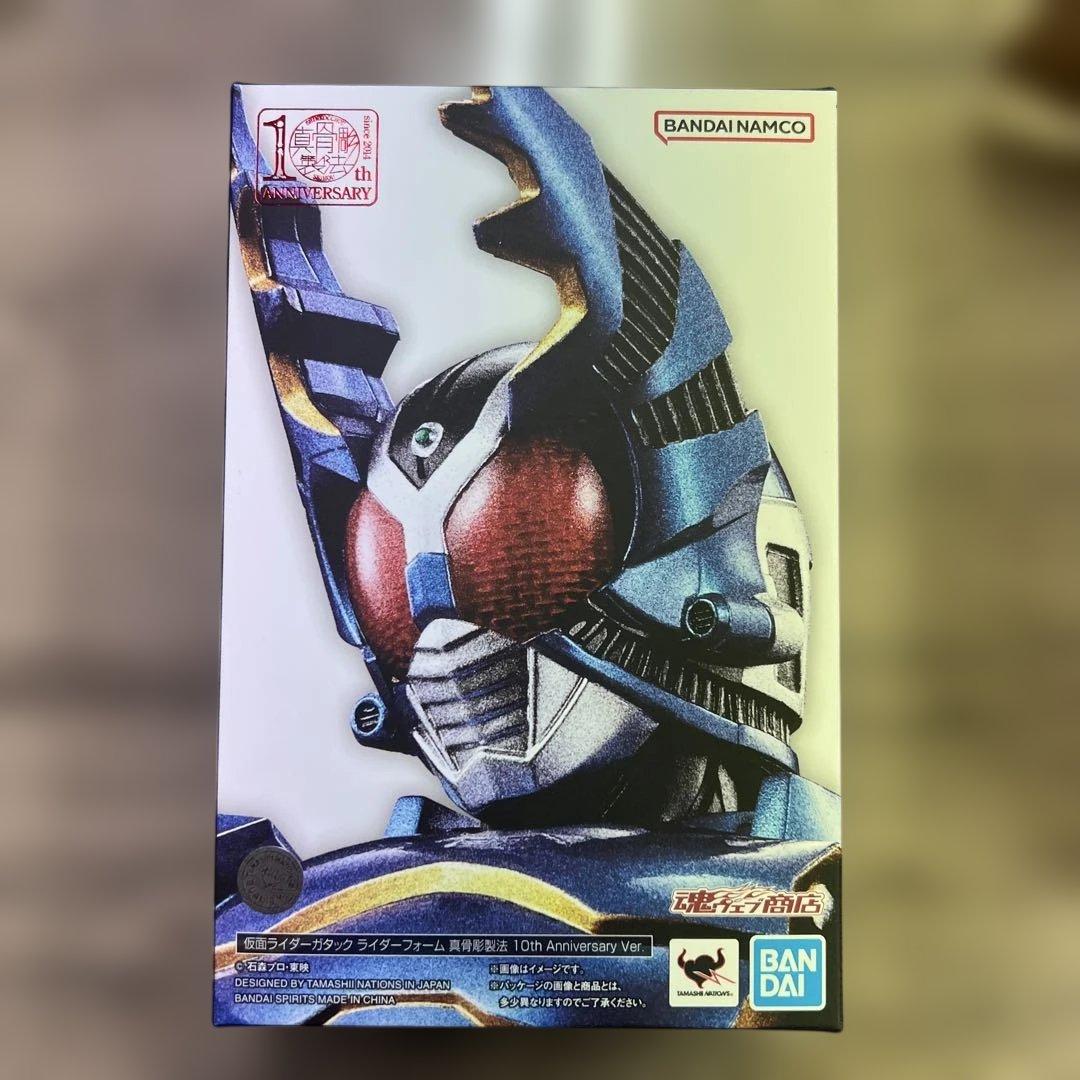 SHFiguarts 仮面ライダー ガタックライダーフォーム10th