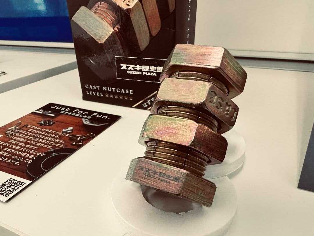 限定はずる3点セット　suzuki×はずる　コラボ　キャストパズル