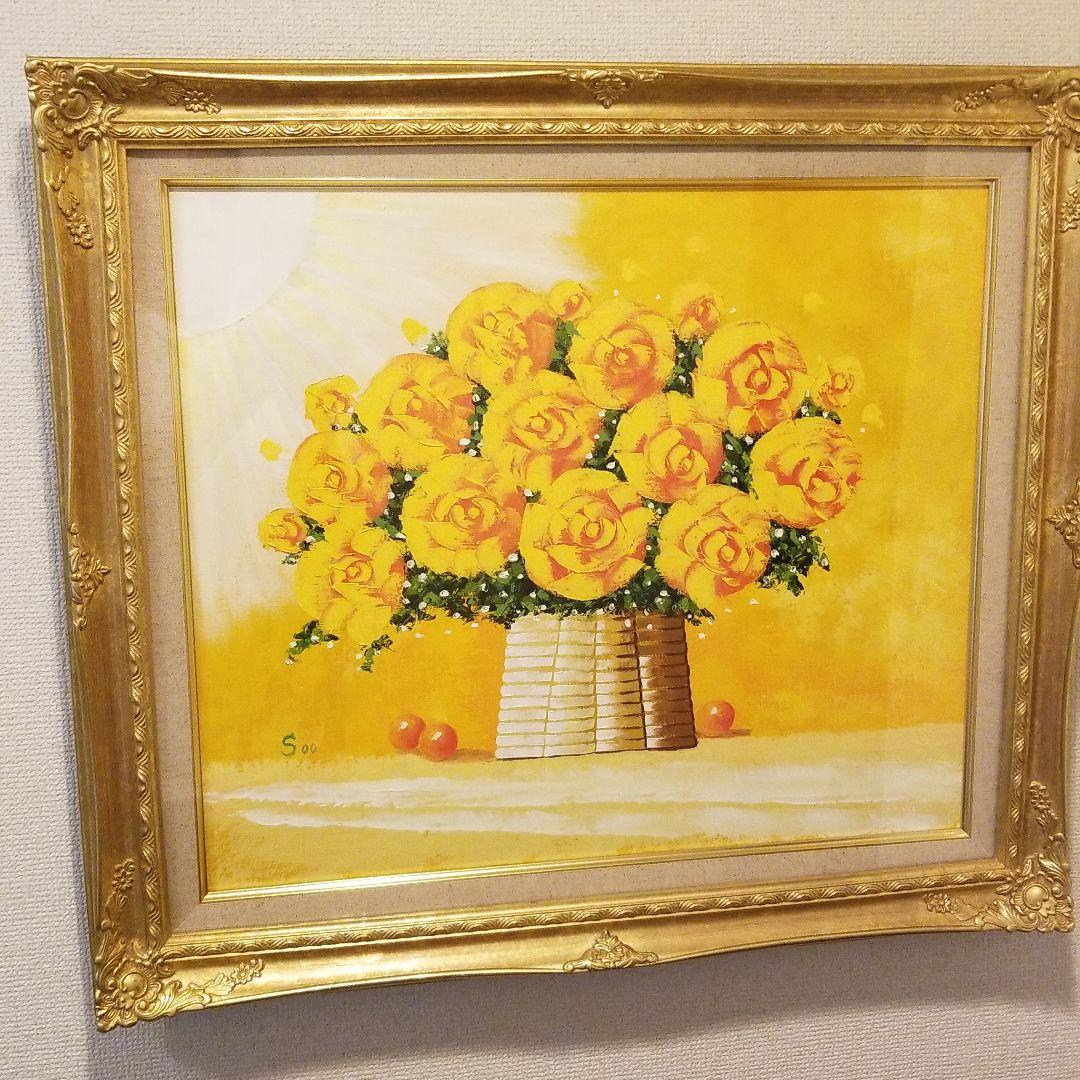 黄色いばら　油絵