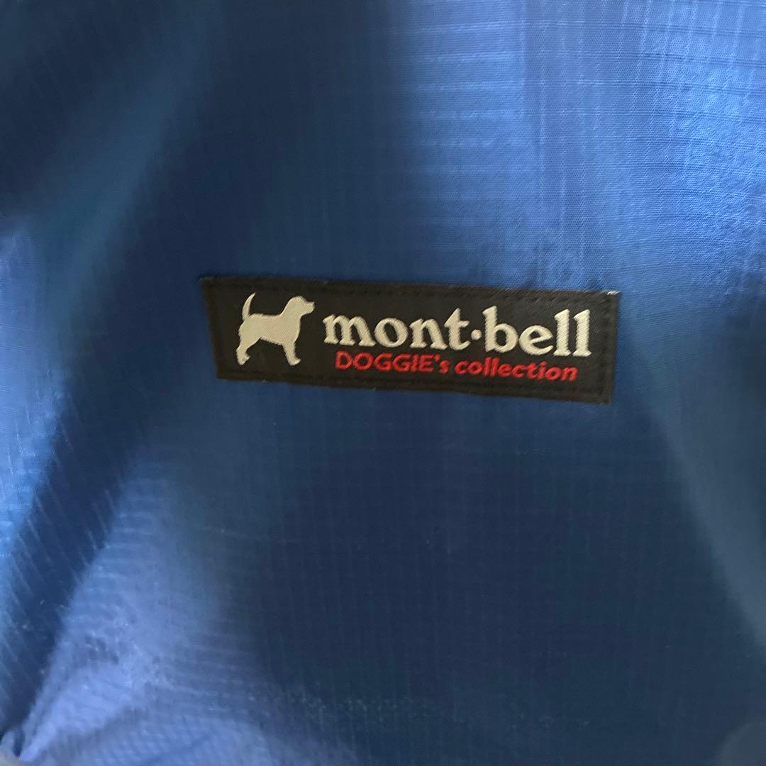 mont-bell 犬用キャリーバッグ ネイビー