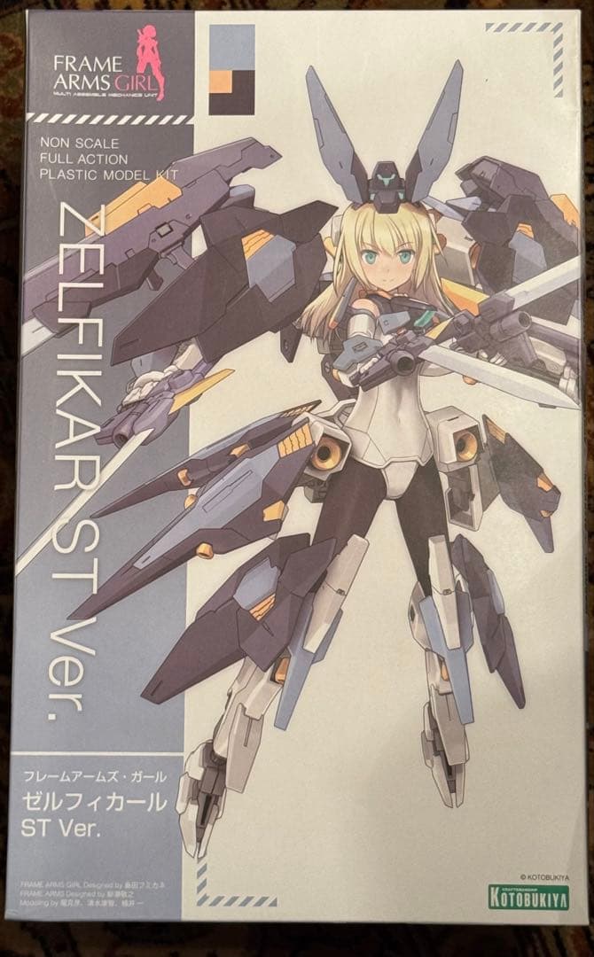 rikougen  フレームアームズガール スティレット金剛 他