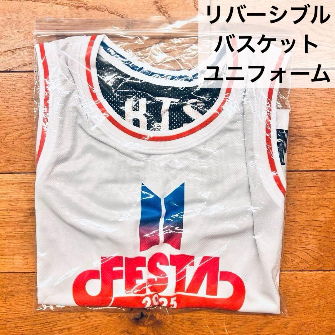 BTS 2025 FESTA リバーシブル ユニフォーム 小銭入れ ポストカード