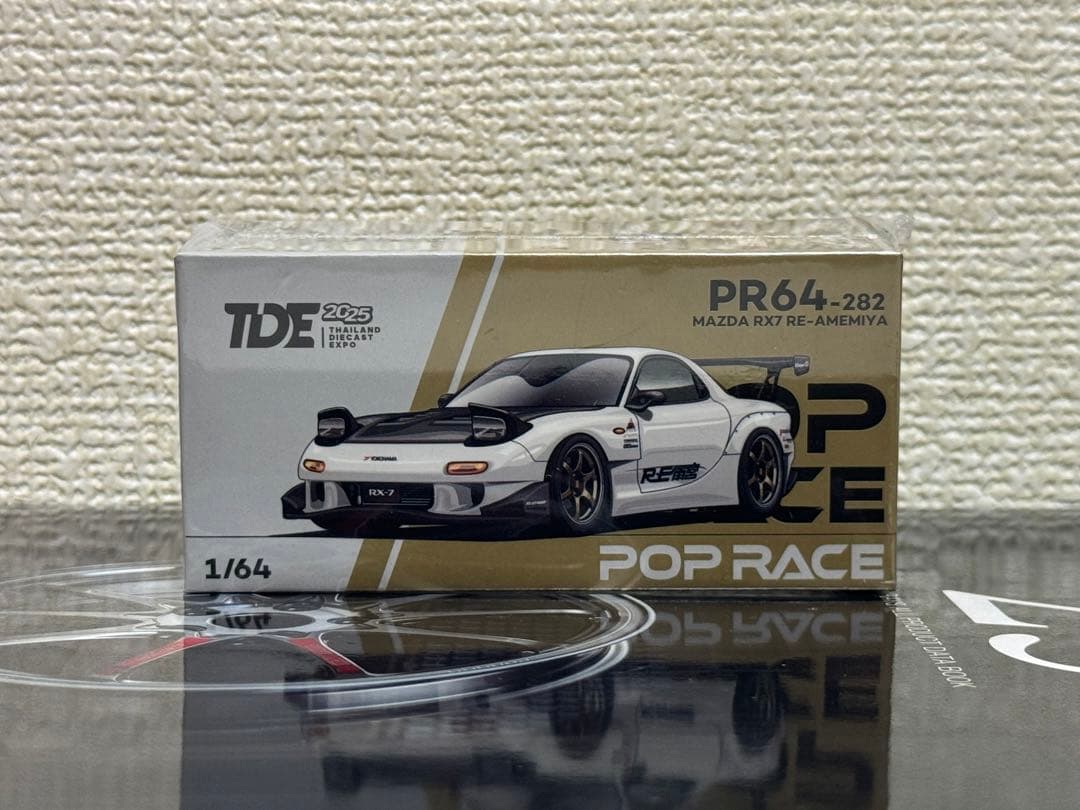 Poprace 1/64 MAZDA Rx-7 FD3S RE雨宮 TDE限定
