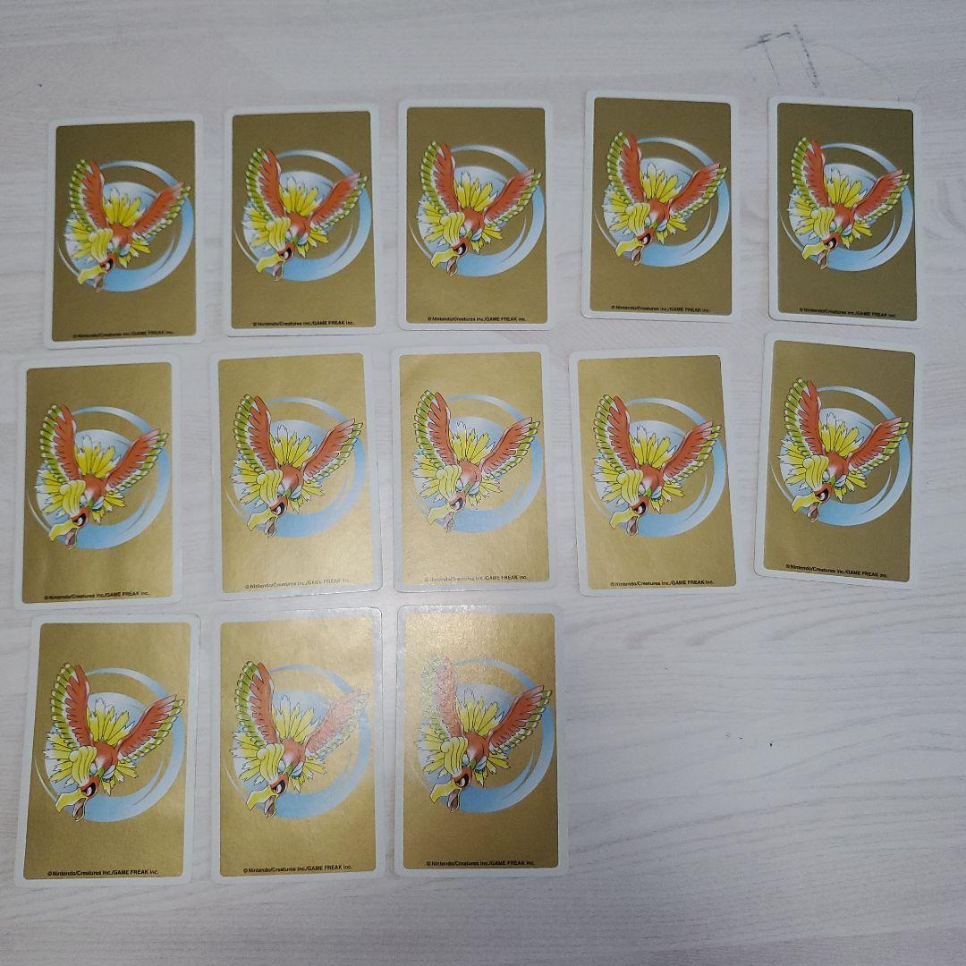 【欠品無し】ポケモントランプ 金