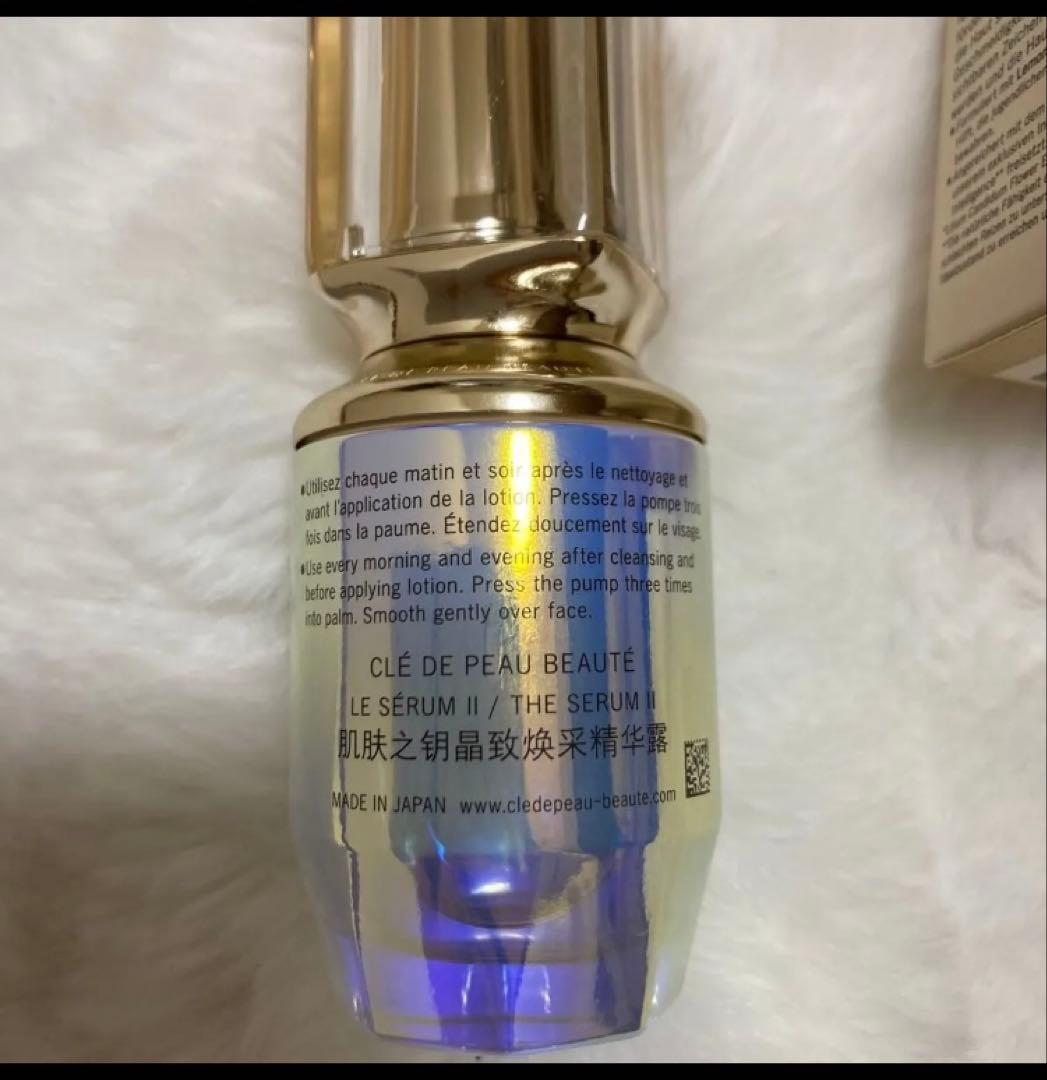 【クレドポー ボーテ】試し出しのみ　ル・セラムII 30mL 本体 正規品